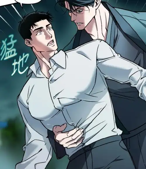 周榜第一漫画